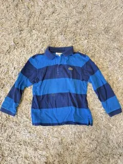 LACOSTE ストライプ 長袖ポロシャツ 110cm
