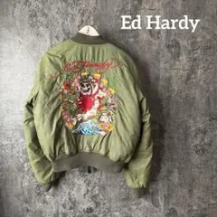2025年最新】EDHARDY ma1の人気アイテム - メルカリ