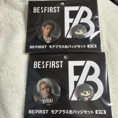 BE:FIRST モアプラス缶バッジセット