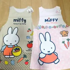 Item thumbnail for item 4730ea06-3576-428d-a0c2-493dade5fbbd