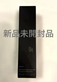 2026年最新】BAライトセレクター45gの人気アイテム - メルカリ