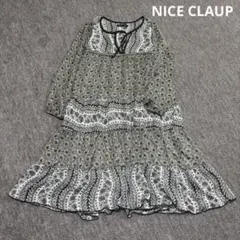 花柄ロングワンピース 長袖 Aライン　NICE CLAUP