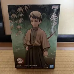 鬼滅の刃 フィギュア　愈史郎