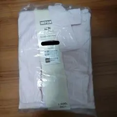 Item thumbnail for item 4a913f09-e1e3-4d5d-8946-83bc5ae31b32