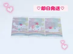 ウエハース　ウエハース10 シナモン　こぎみゅん　マロンクリーム　3枚セット