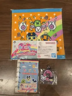 たまごっち 1番くじ