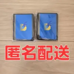 デジモンカード　未開封　スリーブ 2個セット