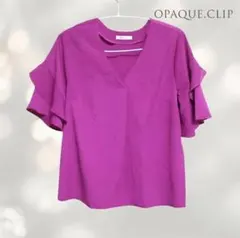 OPAQUE.CLIP／上品な花びら袖ブラウス／鮮やかな✧パープルフリル（L）のサムネイル