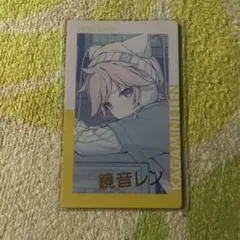 Item thumbnail for item 081b1d90-46d0-4e80-94b4-fc85a573eb9b