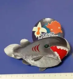 わくわくの海　深海生物　ぬいぐるみ　サメ