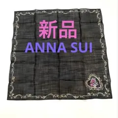 新品 ANNA SUI アナスイ☆大判　ハンカチ☆ バンダナ　ブランドのサムネイル