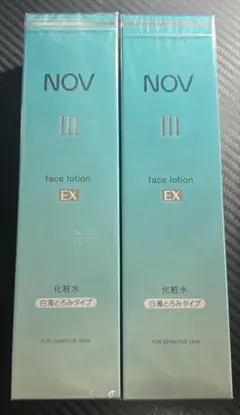 【新品未使用】 NOV ノブ III フェイスローション EX 2点セットのサムネイル