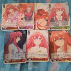 ヴァイスシュヴァルツ 五等分の花嫁 カードセットのサムネイル