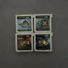 モンスターハンターシリーズセット 3ds カセット