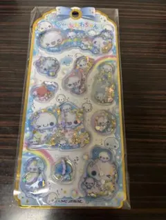 Item thumbnail for item c24063e4-32f1-4301-9561-f5dc38201610