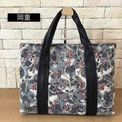 岡重(おかじゅう) 和装バッグ 後染加工西陣織風＋本革仕様