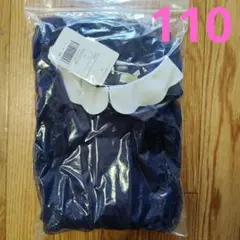 新品未使用 パンパンチュチュ お花とリボンのワンピとジャケット 110