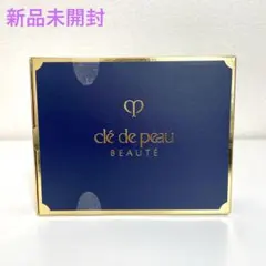 《クレドポーボーテ》コフレ プレシュー III 2026《新品未開封》