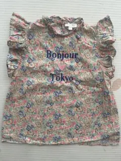 Bonjour diary ブラウス　8Y 2026年最新】Bonjour diary 8yの人気アイテム - メルカリ