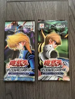 遊戯王カード LIMITED EDITION 3 LIMITED EDITION3(遊戯)【-】{-}《未開封パック》