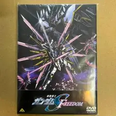 機動戦士ガンダムSEED FREEDOM【DVD】