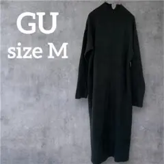 GU 【M】ハイネック ニットワンピース ロング丈 グリーン シンプル デート