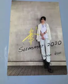 Item thumbnail for item 946fcf6b-c933-413d-89f2-8bf5da11a7c7