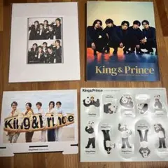 King & Princeカレンダー2023.4→2024.3(ジャニーズ事務…