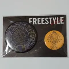 大野智 FREESTYLE2020缶バッジセット