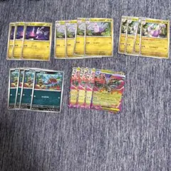 メガドラミドロex RRのサムネイル