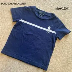 【POLO LALPH LAUREN】ロゴ Tシャツ 12M ネイビー