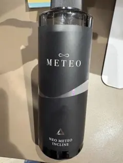 2025年最新】長門 ミストの人気アイテム - メルカリ