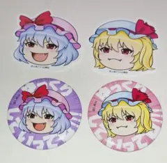 東方プロジェクト　レミリア　フラン　セット