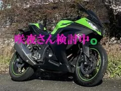 2026年最新】ninja250 アッパーカウルの人気アイテム - メルカリ