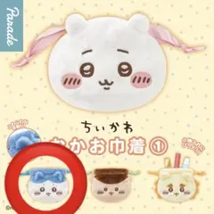 parade ちいかわ　おかお巾着① ハチワレ