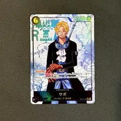 【即日発送】ワンピース　サボ　シークレットパラレル