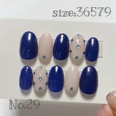 ポン酢(ㅅ´ ˘ `)♡様 リクエスト 3点 まとめ商品