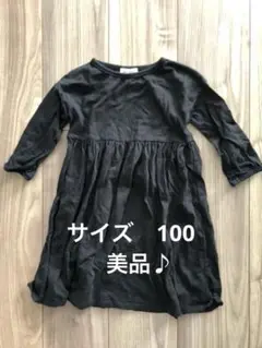 ワンピース　　ブラック　　美品♫ FITH