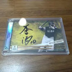 EPOCH 2025 ソフトバンクホークス 本間満　直筆サインカード 50枚限定