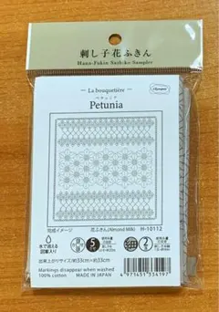 ぶぅ様 リクエスト 2点 まとめ商品