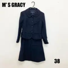 M'S GRACY セットアップ サイズ38 女性
