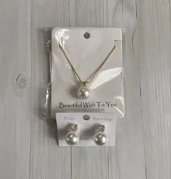 パール　一粒パール　ネックレス　イヤリング　セット　ゴールド　フォーマル