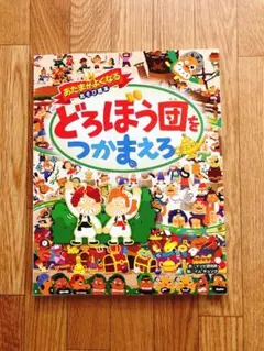 Item thumbnail for item 5dae83d8-64a5-43f0-a179-11f24b8823db