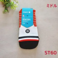 Item thumbnail for item a8bb06cb-3d0d-4649-ae56-a2d6b3ba9bcd