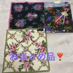 アンニョン様 リクエスト 2点 まとめ商品