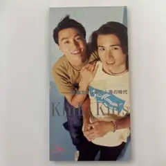 KinKi Kids 全部だきしめて/青の時代 8cm CDシングル - メルカリ