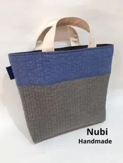 ヌビバッグ　バイカラー　韓国Nubi　ハンドメイド　グレー×デニムブルー