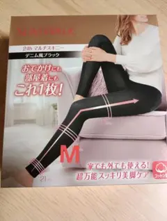 きみ様 リクエスト 2点 まとめ商品