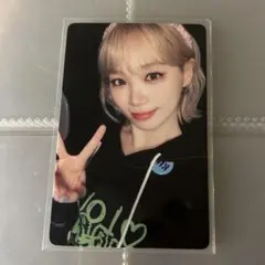 ちぇちぇず様 リクエスト 2点 まとめ商品