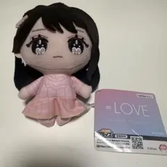 LOVE イコラブ 佐々木舞香 野口衣織 ぬいぐるみ モーリーファンタジー